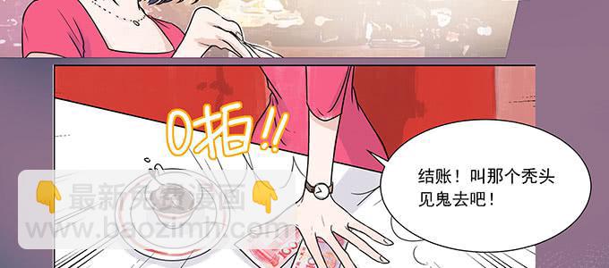 穿越了，还回不去了(1/3)-第2话