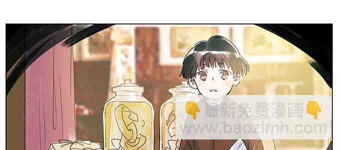 穿越了，还回不去了(1/3)-第2话