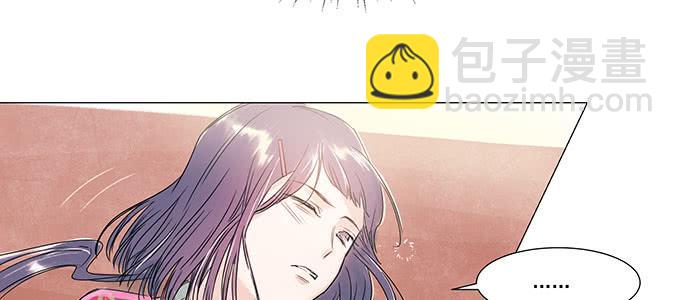 穿越了，还回不去了(1/3)-第2话