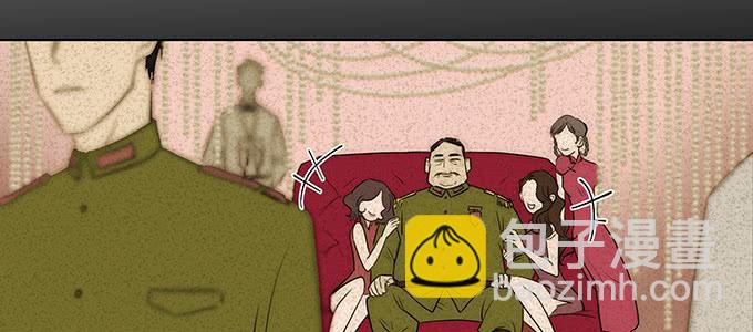 曾经的我？(1/3)-第12话