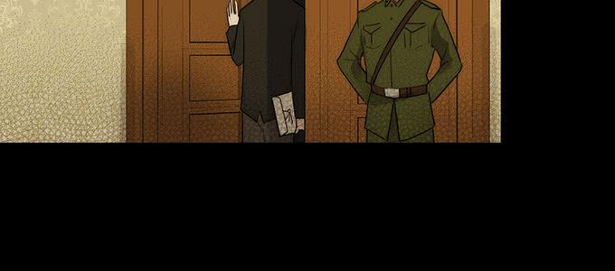 曾经的我？(1/3)-第12话