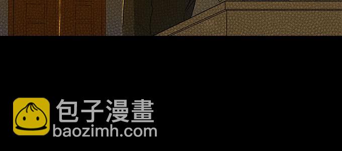 曾经的我？(1/3)-第12话