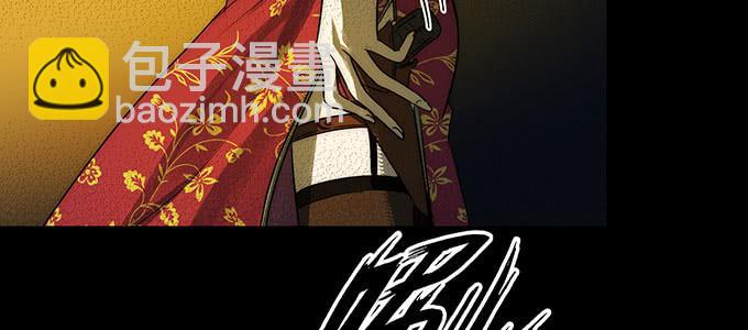 曾经的我？(1/3)-第12话