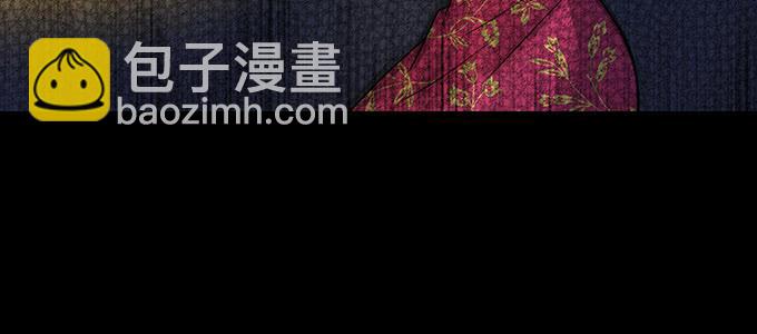 曾经的我？(1/3)-第12话