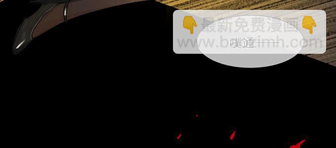 曾经的我？(1/3)-第12话