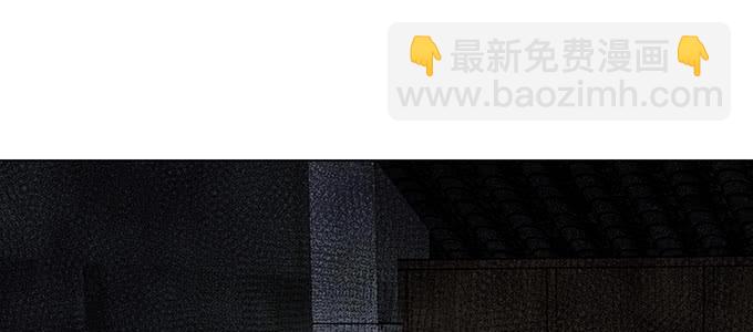 曾经的我？(1/3)-第12话