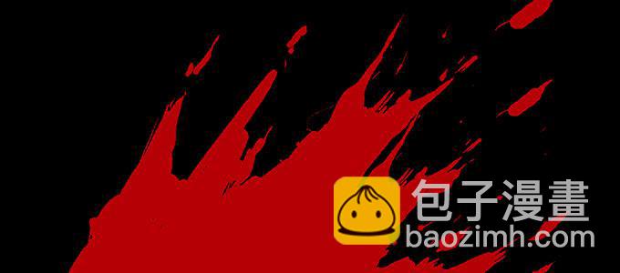 曾经的我？(1/3)-第12话