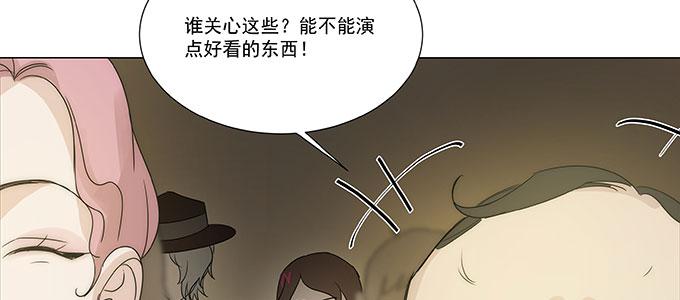 尽情地逃吧(1/2)-第14话