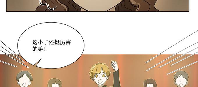 尽情地逃吧(1/2)-第14话