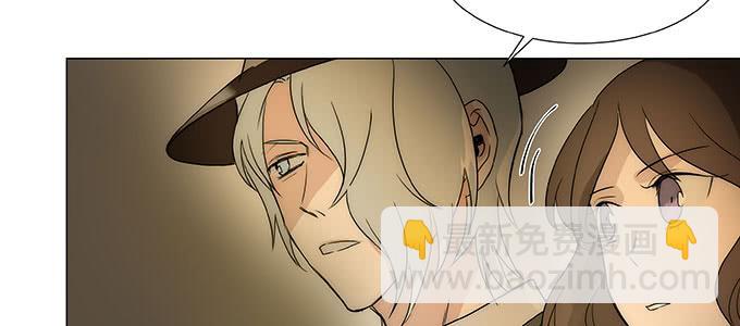 尽情地逃吧(1/2)-第14话