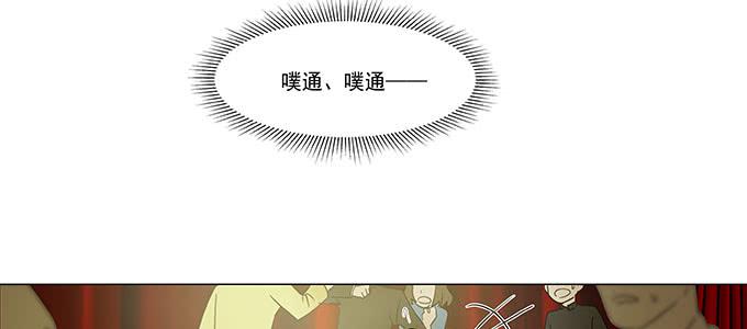 尽情地逃吧(1/2)-第14话