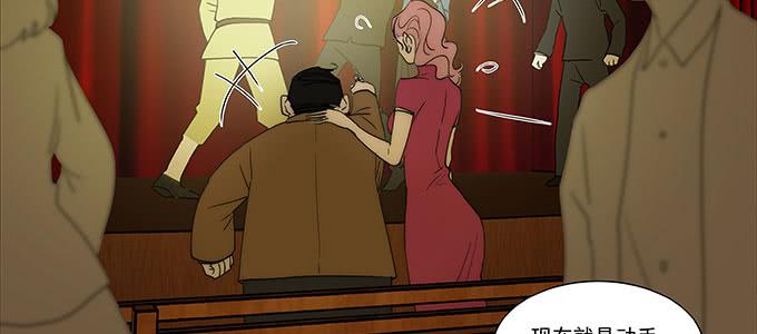 尽情地逃吧(1/2)-第14话