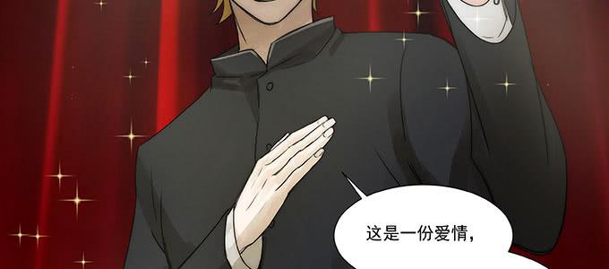 尽情地逃吧(1/2)-第14话