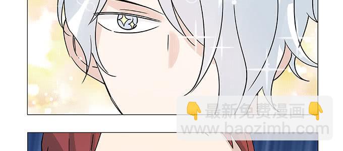 万圣节番外(1/2)-第16话