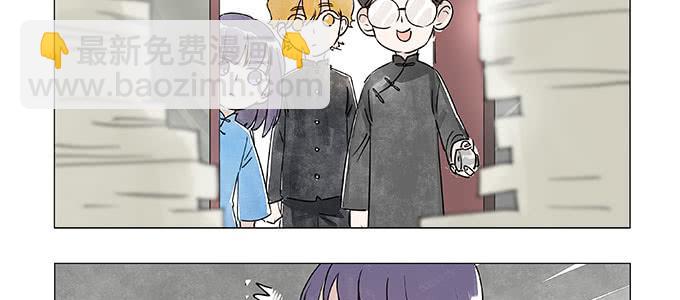 万圣节番外(1/2)-第16话