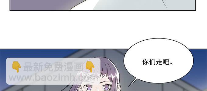 只能靠自己了(1/2)-第4话