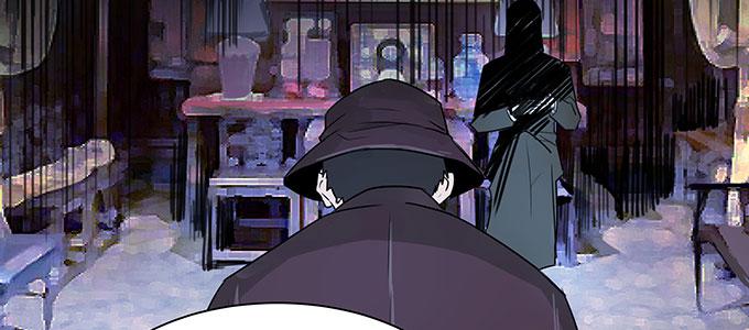 身不由己(1/2)-第6话