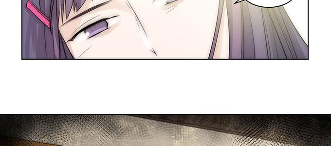 身不由己(1/2)-第6话