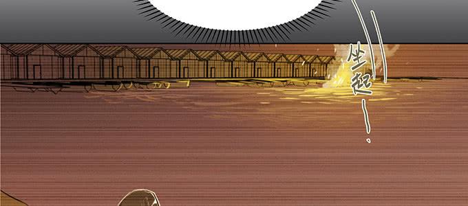 身不由己(1/2)-第6话