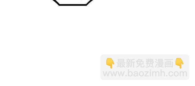 身不由己(1/2)-第6话