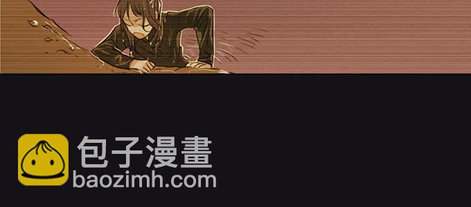 身不由己(1/2)-第6话