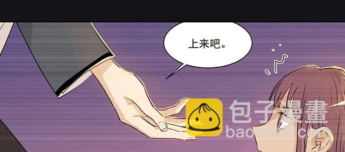 身不由己(1/2)-第6话