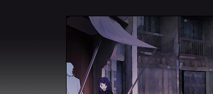 身不由己(1/2)-第6话