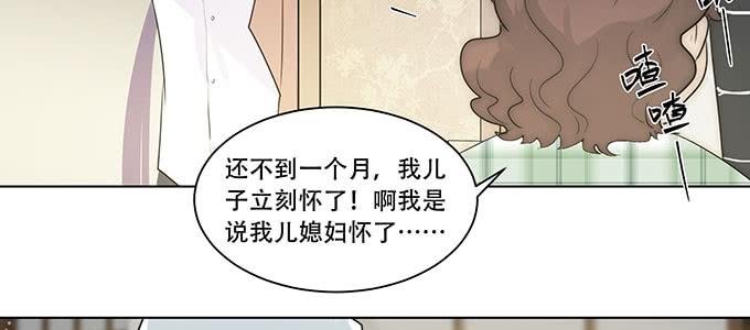 身不由己(1/2)-第6话