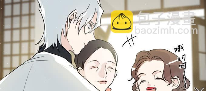 身不由己(1/2)-第6话