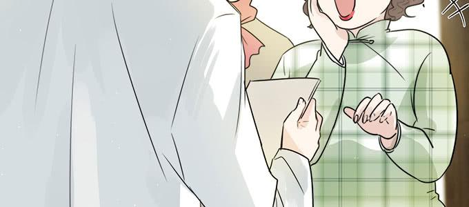 身不由己(1/2)-第6话