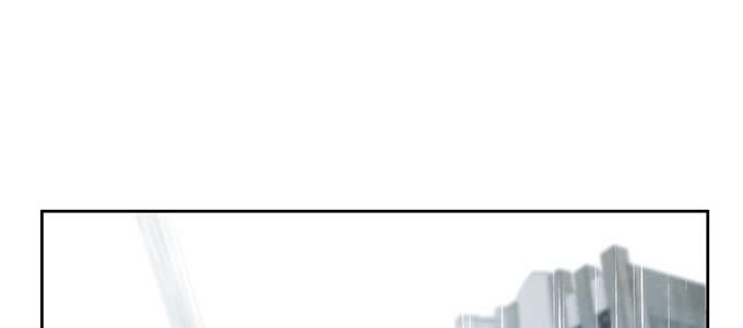 原来是你？！(1/3)-第8话