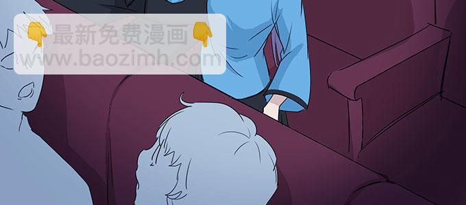 原来是你？！(1/3)-第8话