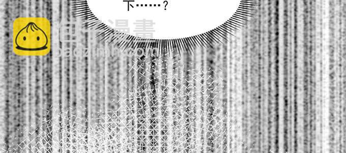 你最好搞明白(1/2)-第10话