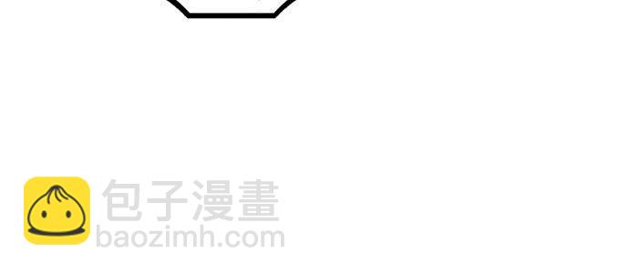 你最好搞明白(1/2)-第10话