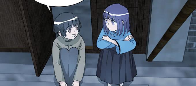 你最好搞明白(1/2)-第10话