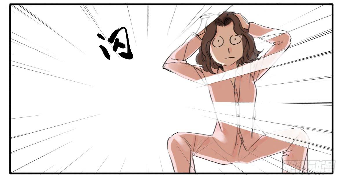 人鱼美男-第2话