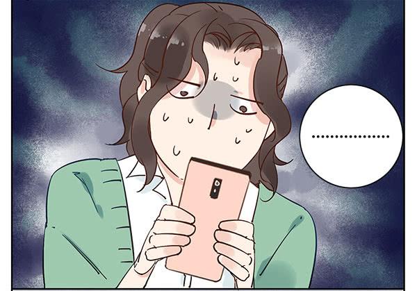 有些事情我们普通人别管就好-第16话