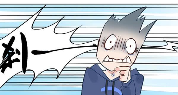 有些事情我们普通人别管就好-第16话