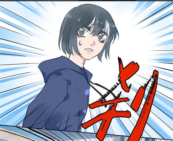 有些事情我们普通人别管就好-第16话