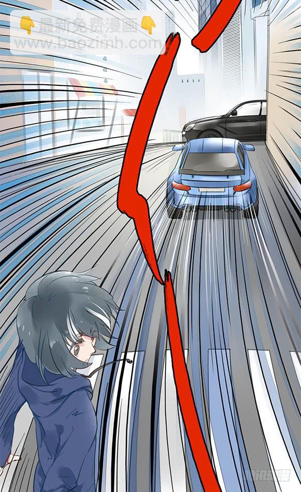 有些事情我们普通人别管就好-第16话