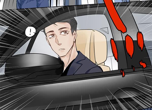 有些事情我们普通人别管就好-第16话