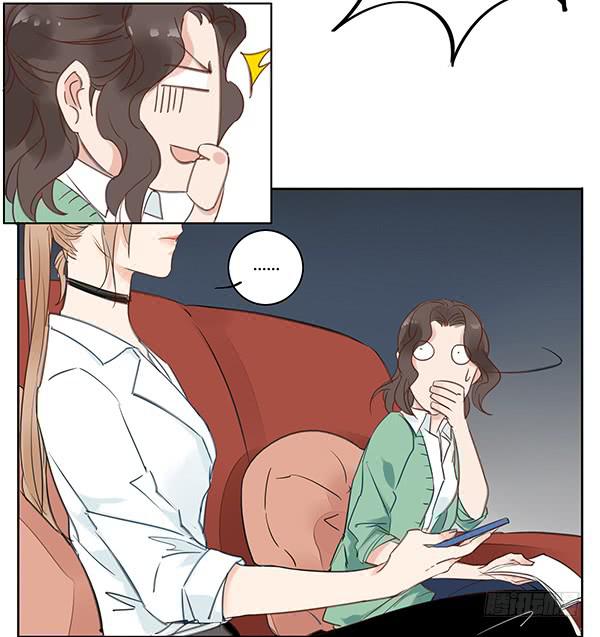 事有蹊跷？-第18话