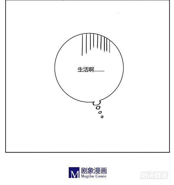 女装PLAY！-第22话