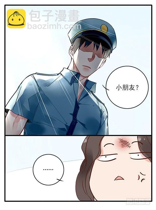 我有不好的预感&hellip;&hellip;-第26话