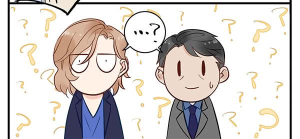 老爸又搞了什么幺蛾子？-第36话