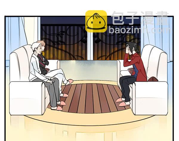 我是你的英雄！-第42话