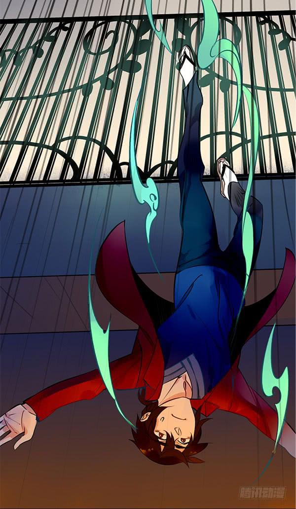 我是你的英雄！-第42话