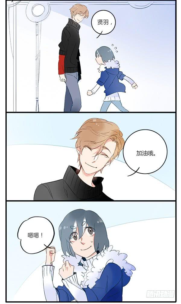 所有你想得到的姿势都可以有哦~-第46话