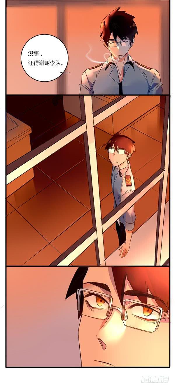 心好累&hellip;&hellip;我想辞职回家&hellip;&hellip;-第48话