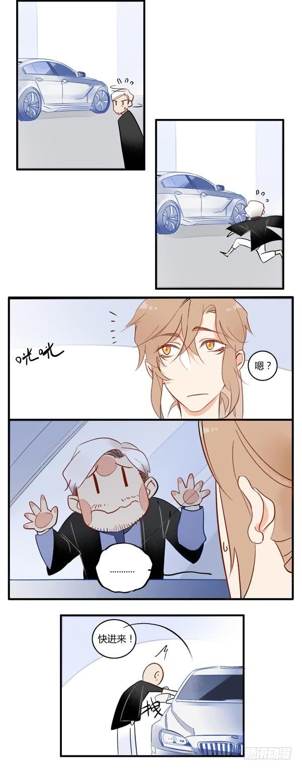 一切的源头渐渐浮现-第50话